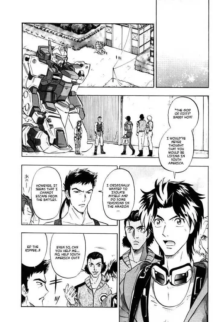 Mobile Suit Gundam SEED Destiny Astray Chapter 2 7